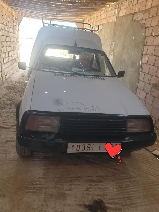 c15 jwina saraha libari marhba