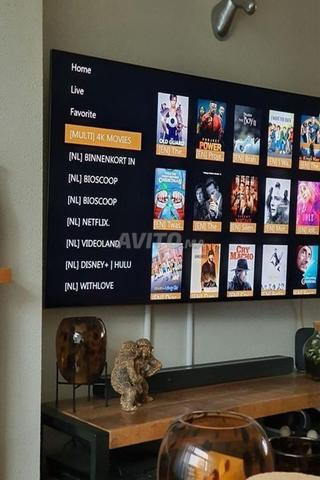 اشتراكات صندوق التلفزيون - 2