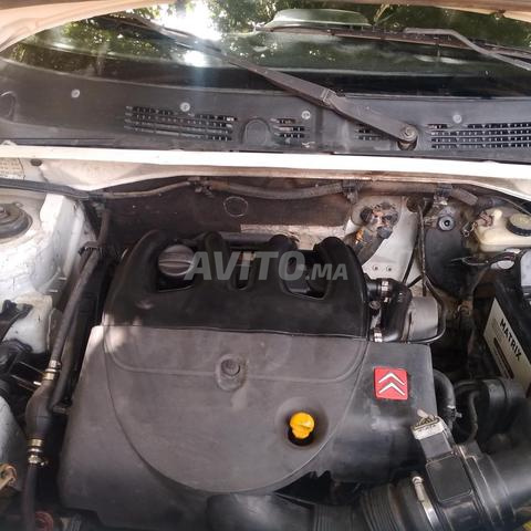 سيارة نظيفة، مساء الخير - 2