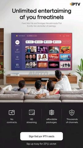 IPTV بريميوم اتصال سريع TEP