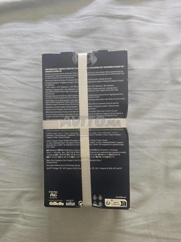 Nouvelle tondeuse professionnelle - 2