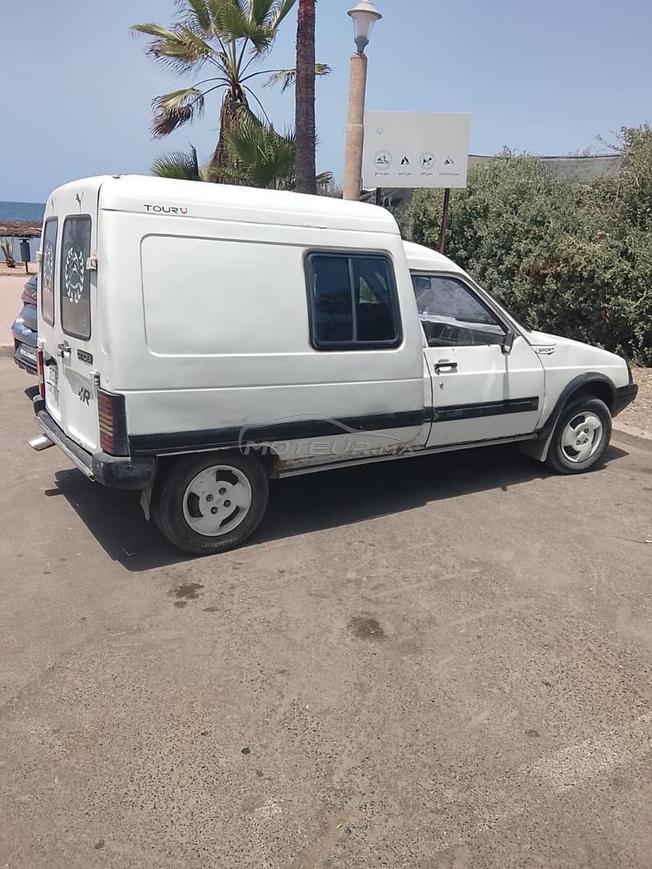 تمار هرهورة