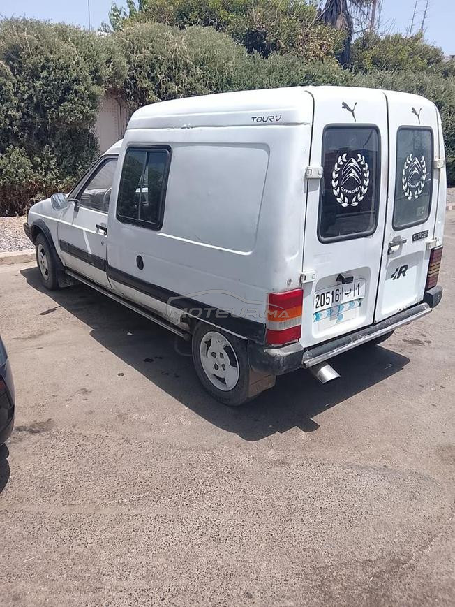 تمار هرهورة