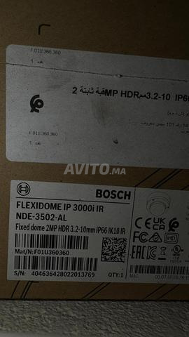 Caméra Bosch Flexidome 3000i IR NDE 3502 AL - 2