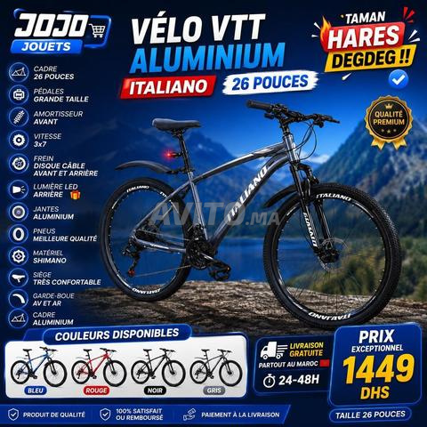 Vélo VTT ALUMINIUM ITALIANO 26 Pouces 
