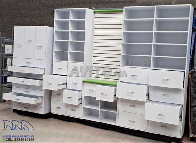 إلهام بارافارماسي AC
