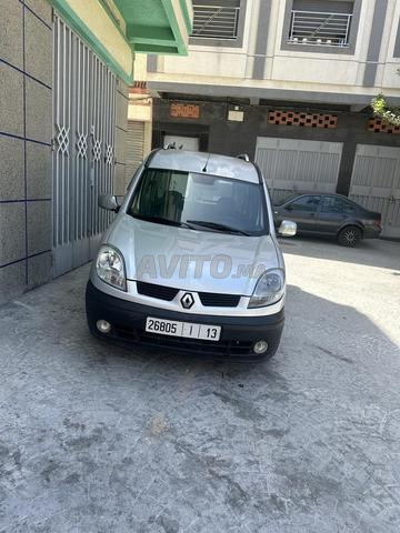 جيراري طنجة - 2