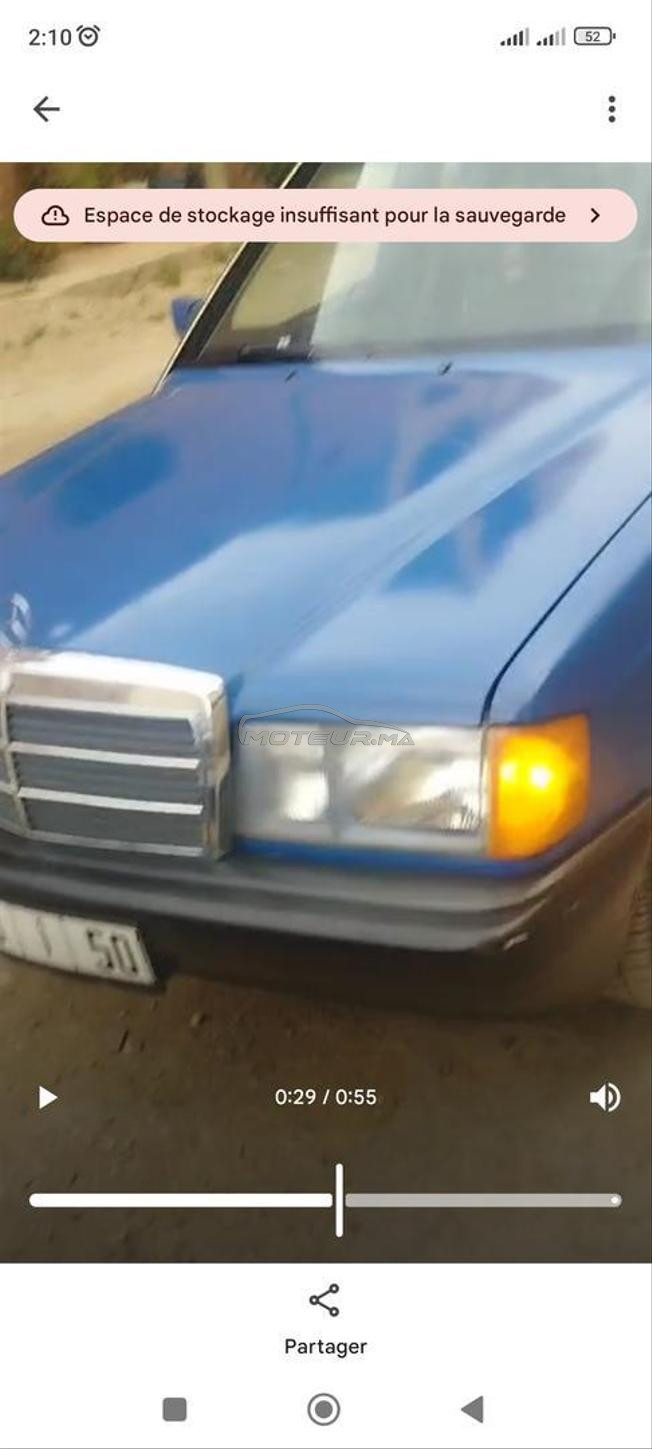 58000 درهم 