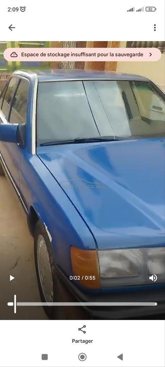 58000 درهم 