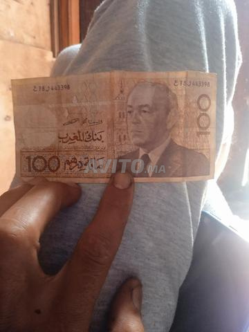 الحي المحمدي