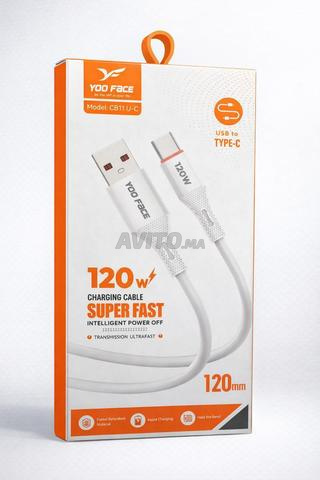 كابل YOO FACE 120W شحن فائق السرعة