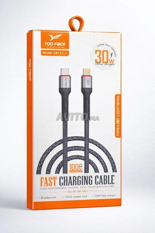CÂBLE YOO FACE CB12C-C 100W