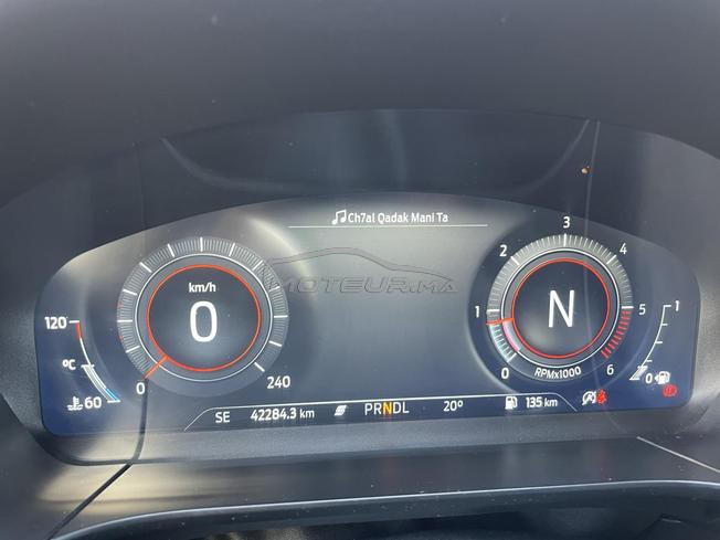 Ford Kuga Diesel Automatique 2023 à Agadir