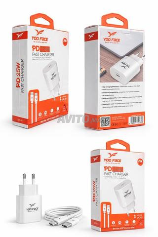 Chargeur Câble YOO FACE UC01 25W