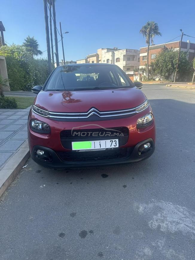 Citroën C3 Diesel Manuelle 2020 à Casablanca