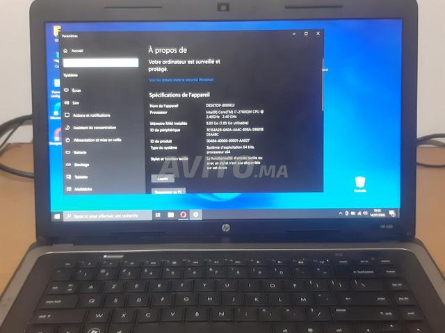 حاسوب محمول HP - 2