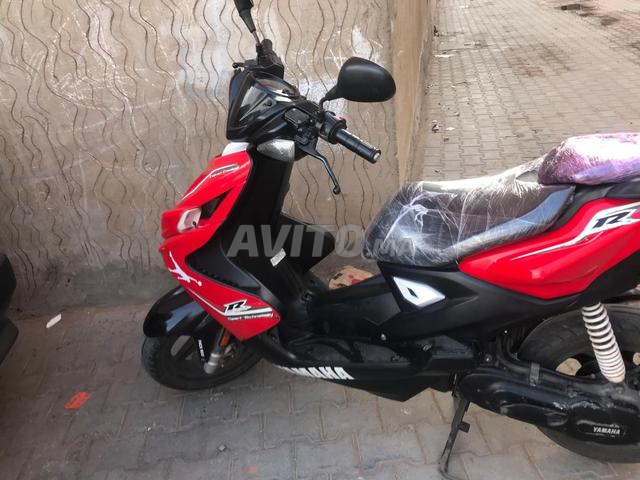 Aerox r à vendre