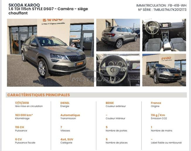 Skoda karoq