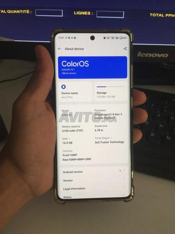 هاتف One Plus Ace 3 Pro 📱🟩 512 جيجابايت... 16 جيجابايت رام.