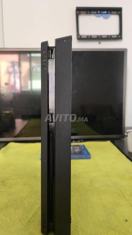 Playstation 4 slim online - 2
