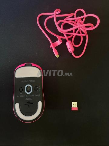 Attack shark x8se (presque jamais utilisé) - 2
