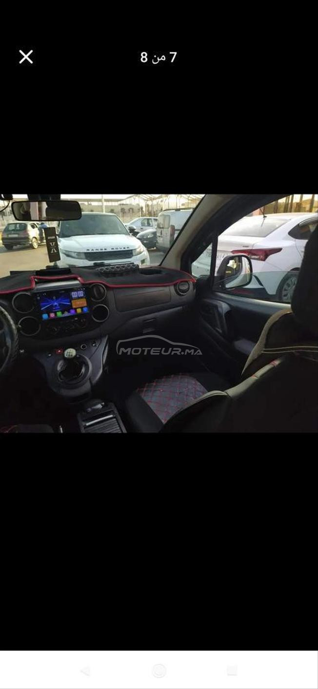 سيارة البيع