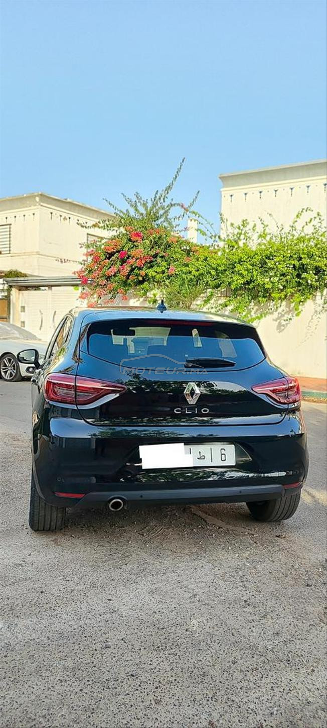 حي المسيرة الرباط 