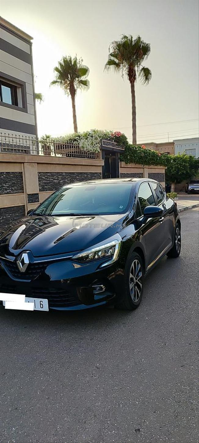 حي المسيرة الرباط 