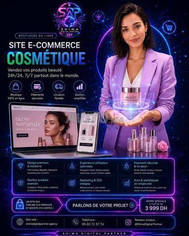 أطلق متجرك الإلكتروني لمستحضرات التجميل