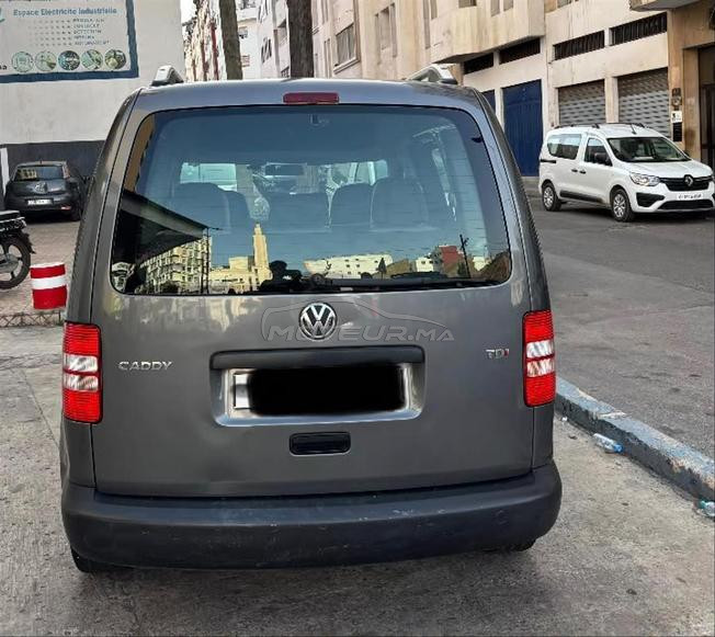 caddy كادي