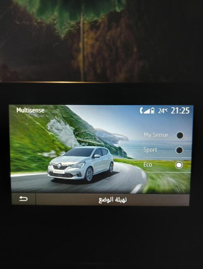  Dacia Logan journey toutes options