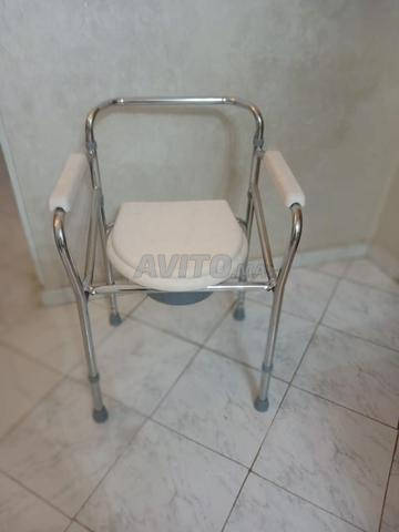 Chaise Toilette en inox - 2