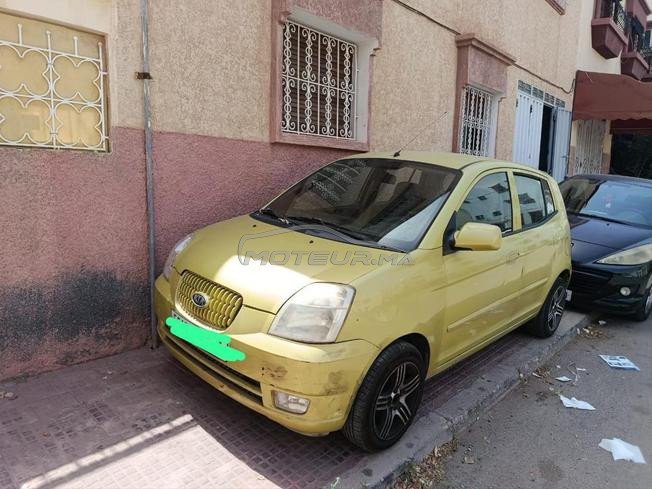 belle petite voiture avendre