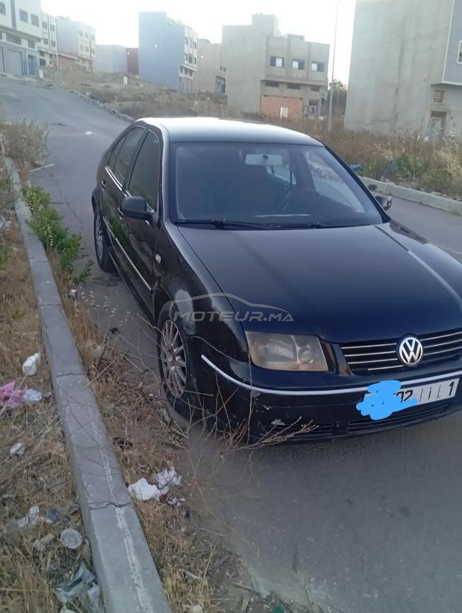 طنجة دار موگنا