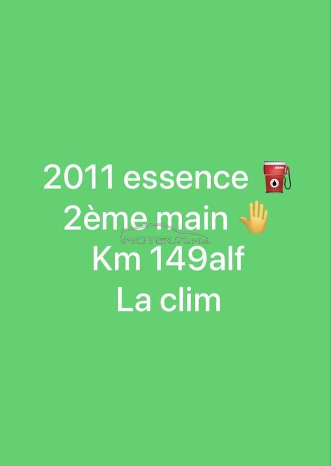 206 essence tout option