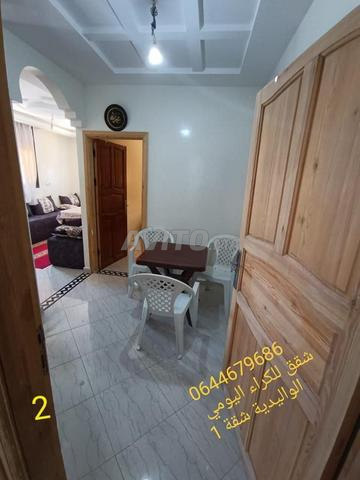 Appartement à louer à Oualidia - 2