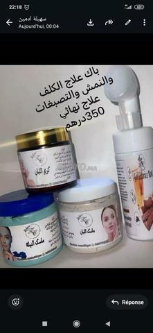 فاس نرجس - 2