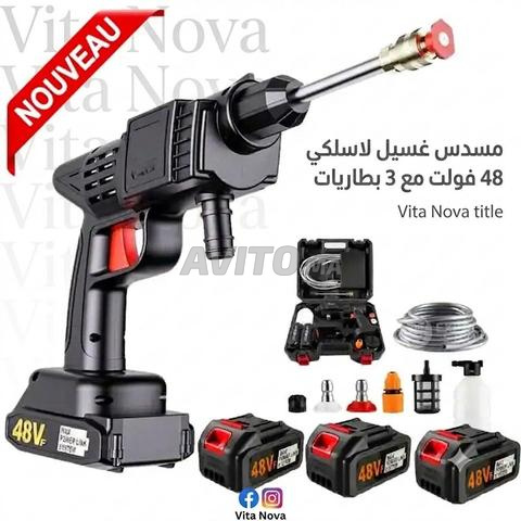 Pistolet à eau portable sans fil pour voiture 48V 3 batteries