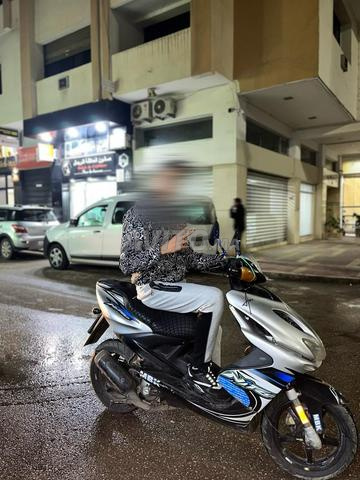Nitro MBK - 2
