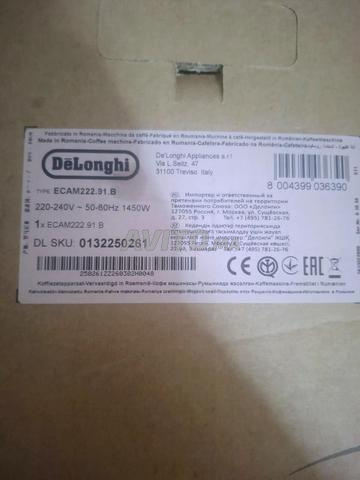 DeLonghi Magnifica Start LatteCrema - ECAM222.91.B - 2