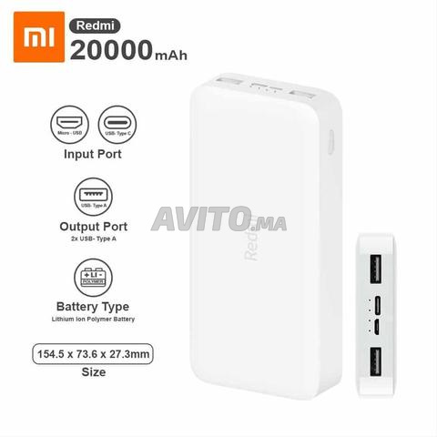 Redmi باور بانك 20000mAh 18W أبيض - 2