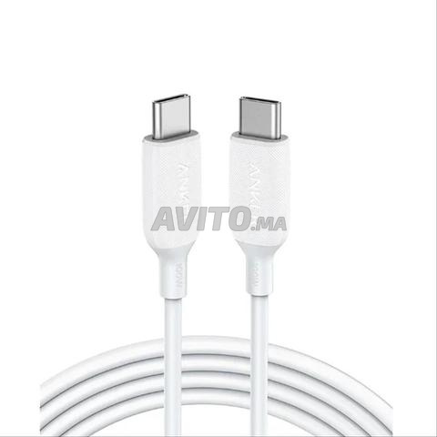 Câble Anker USB-C 100W 1,8m Blanc
