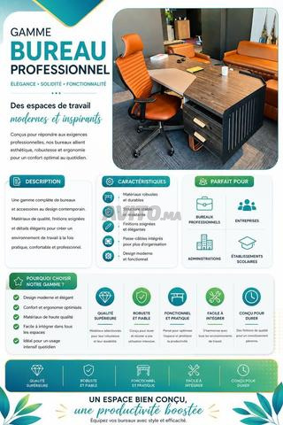 ✨ للبيع – باقة مكتب جلد فاخر 💼🪑   W - 2