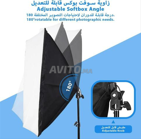 سوفت بوكس 180 درجة / 200 سم - 2