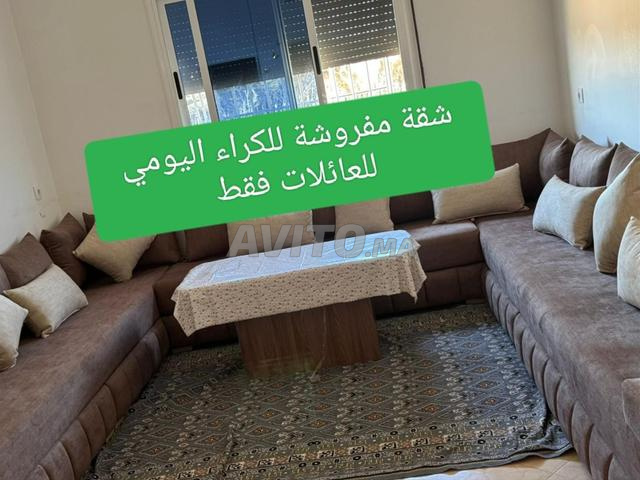 Appartement décent meublé pour familles uniquement
