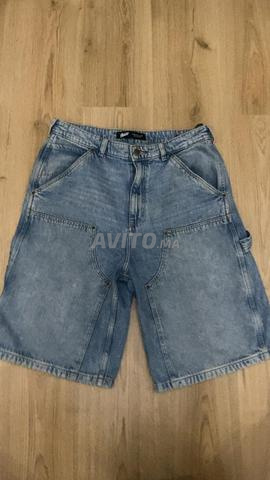 Short STWD Jean