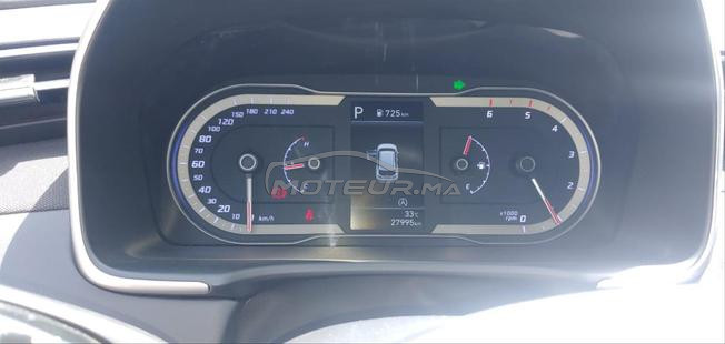 Hyundai Tucson en excellent état à vendre 