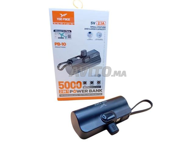 باور بانك يو فيس PB-10 5000MAH