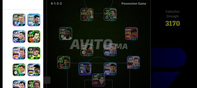 حرشة جامبير بجرسيف - 2