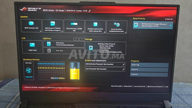 ASUS ROG STRIX G17 - 2